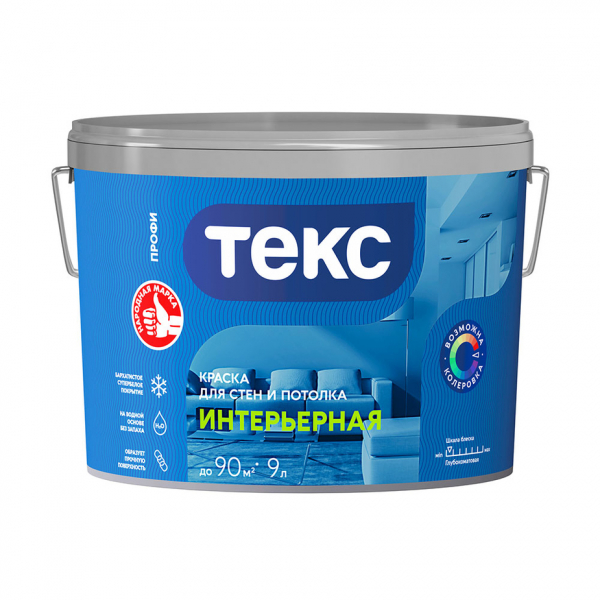 Краска водно-дисперсионная интерьерная Текс Профи белая основа А 9 л