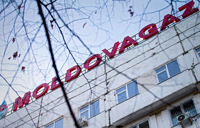 В Кишиневе заявили, что оставшийся на Украине газ является резервами Молдавии