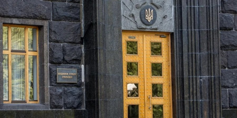 Кабмін визначив перелік товарів, експорт та імпорт яких підлягають ліцензуванню у&nbsp;2024 році