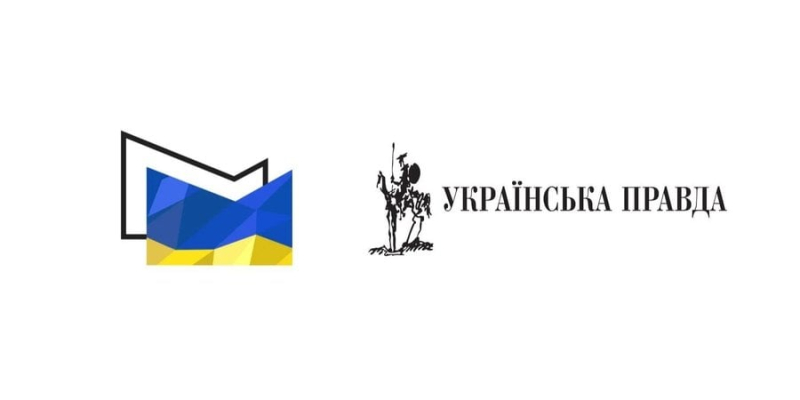 Пишуть про IT і технології. Медіагрупа Українська правда придбала Mezha.Media