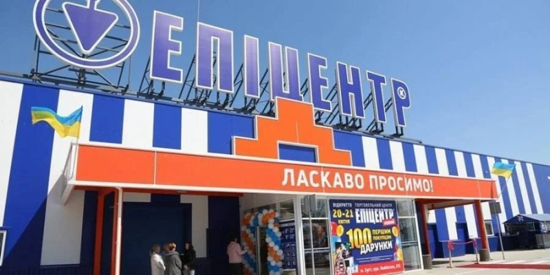 Попереду велике злиття. Герега пояснив, навіщо Епіцентр купив польські активи однієї з найбільших мереж спорттоварів у світі