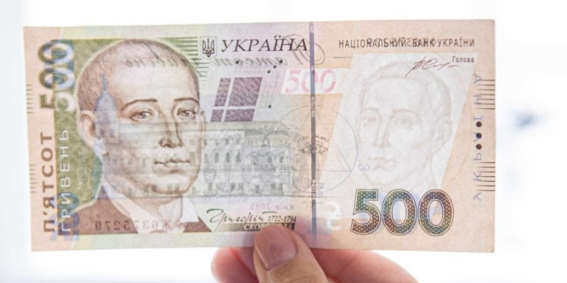 Жити на відсотки. Чи&nbsp;зростуть ставки за&nbsp;депозитами в&nbsp;2024 році