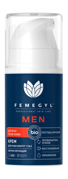 Femegyl Men Крем для кожи вокруг глаз Корректирующий Крем для кожи вокруг глаз с карнозином