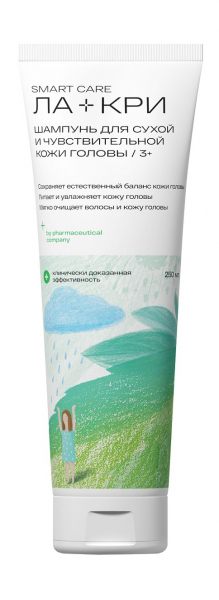 Ла-Кри Smart Care Шампунь для сухой и чувствительной кожи головы 3+ Шампунь для сухой и чувствительной кожи головы