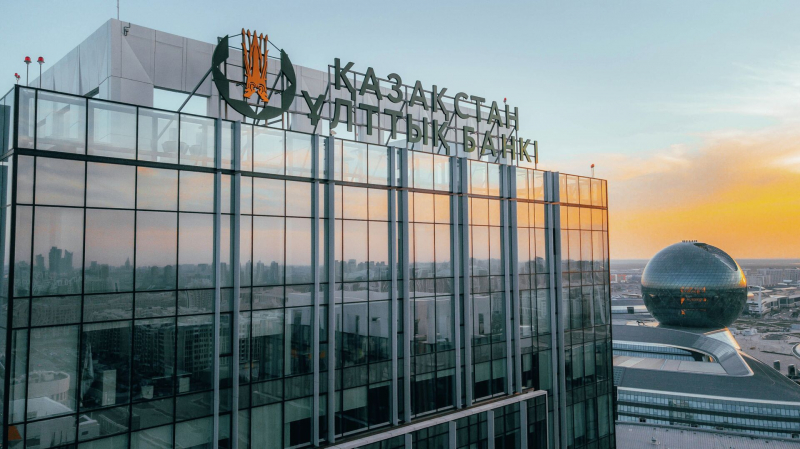 Нацбанк Казахстана заявил о мошеннических схемах