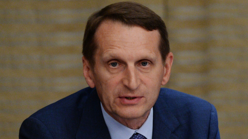 США теряют инициативу на всех фронтах, заявил Нарышкин