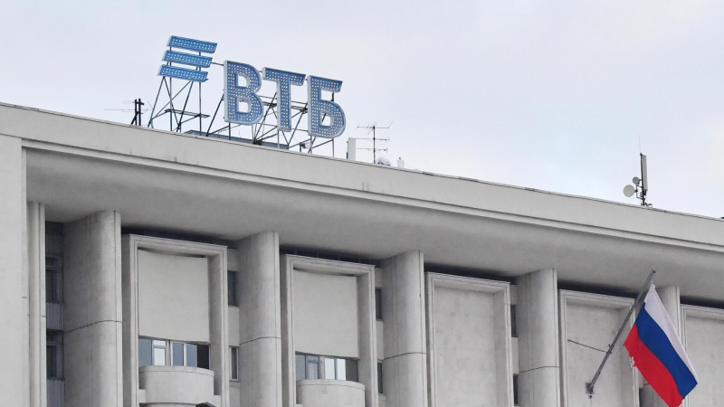 ВТБ запустил онлайн-переводы по номеру карты в Армению